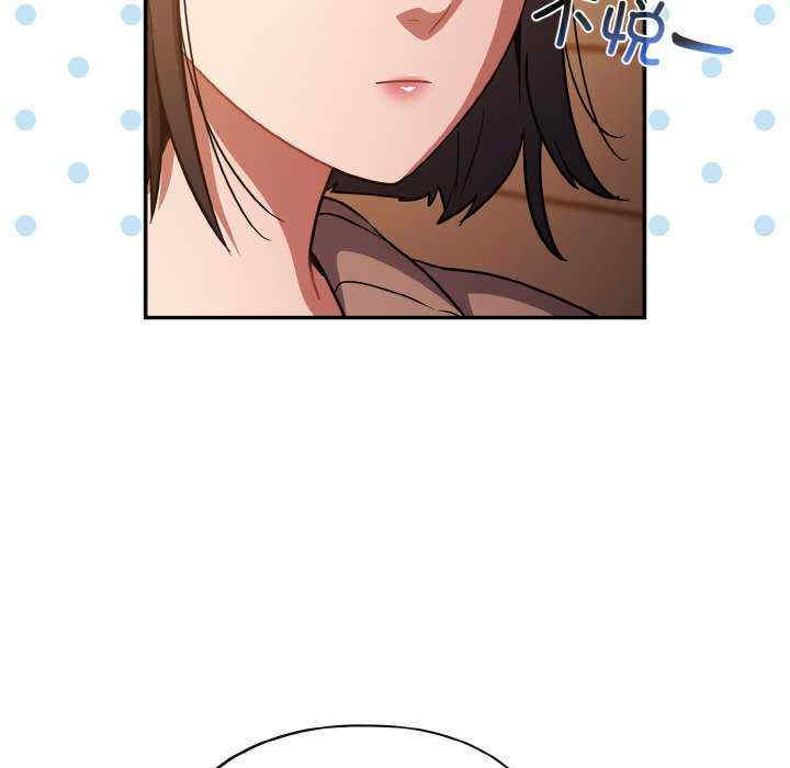 傻瓜病毒/傻傻病毒