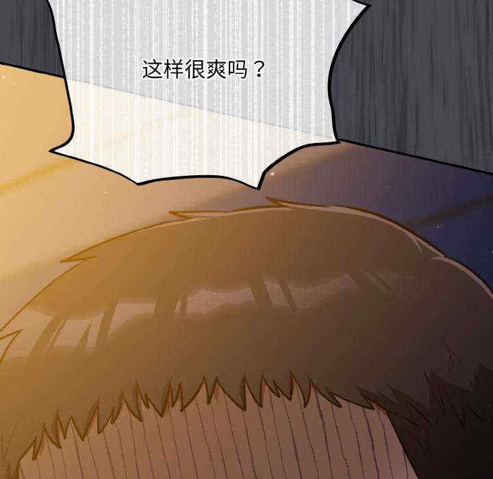 傻瓜病毒/傻傻病毒