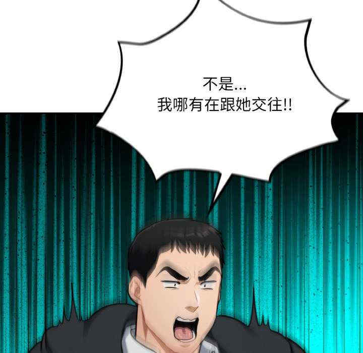 傻瓜病毒/傻傻病毒