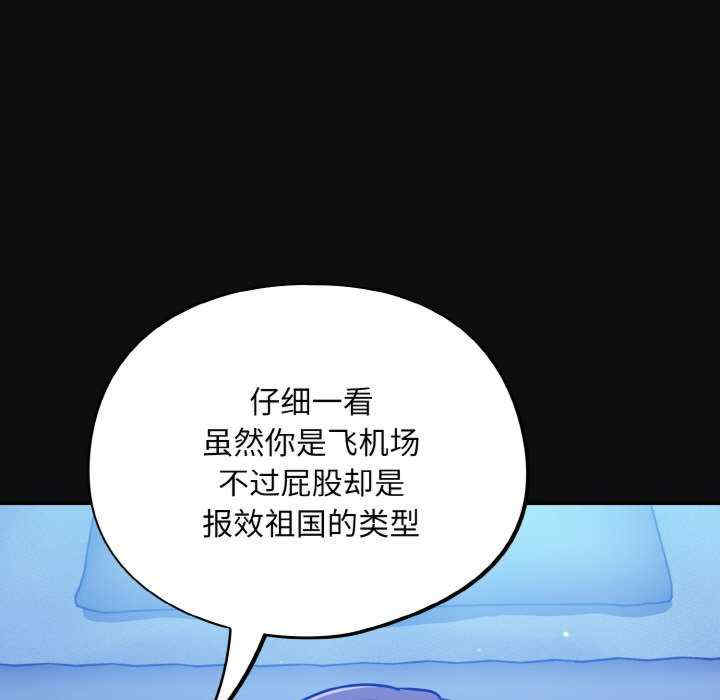 傻瓜病毒/傻傻病毒