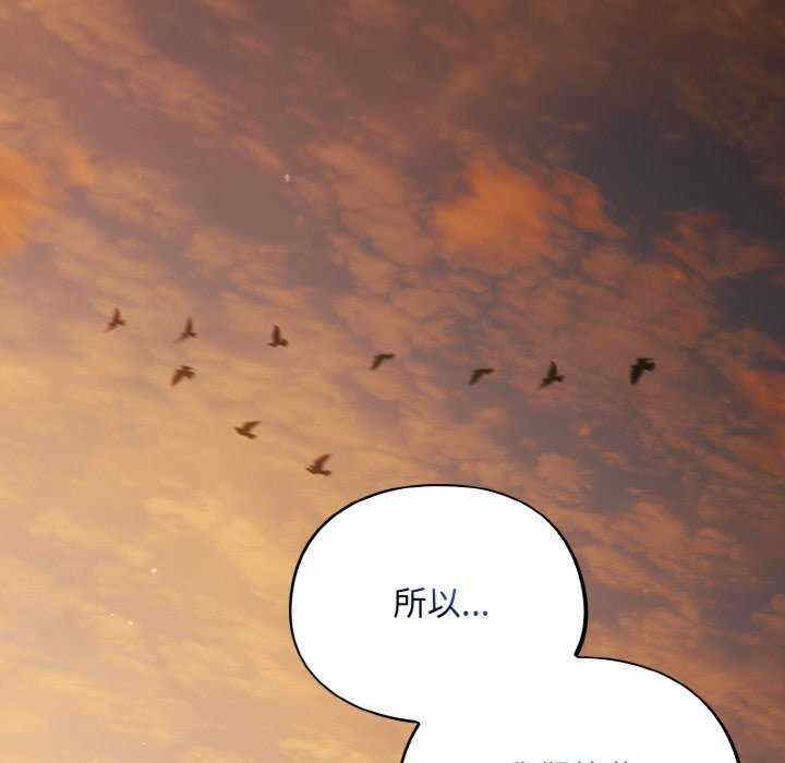 傻瓜病毒/傻傻病毒