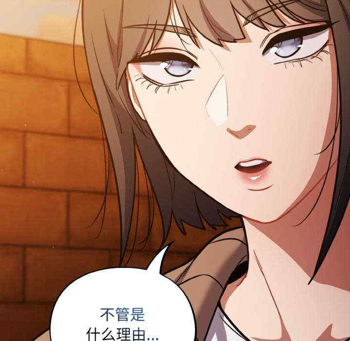 傻瓜病毒/傻傻病毒