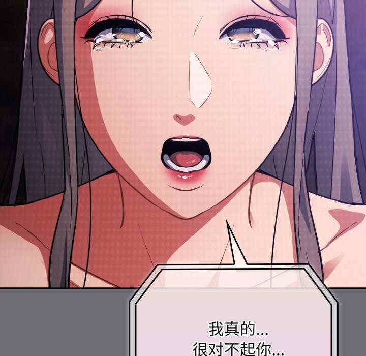 傻瓜病毒/傻傻病毒