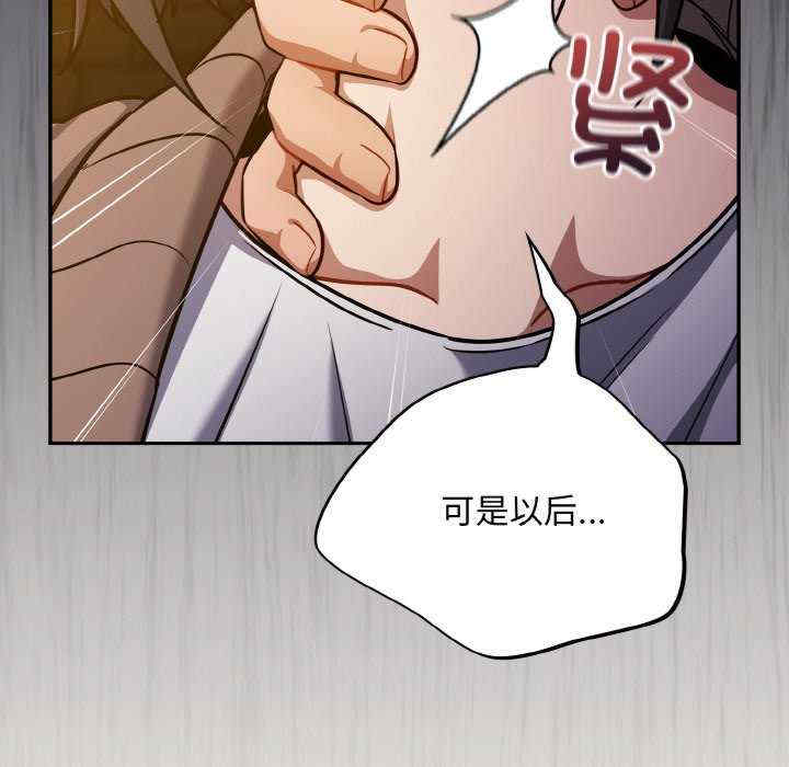 傻瓜病毒/傻傻病毒