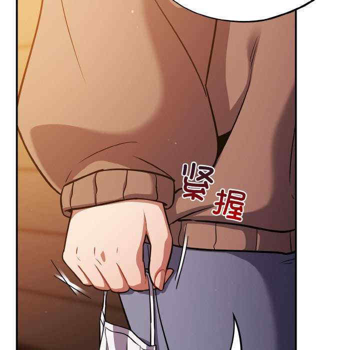 傻瓜病毒/傻傻病毒