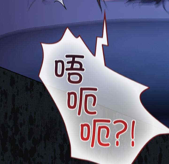 傻瓜病毒/傻傻病毒