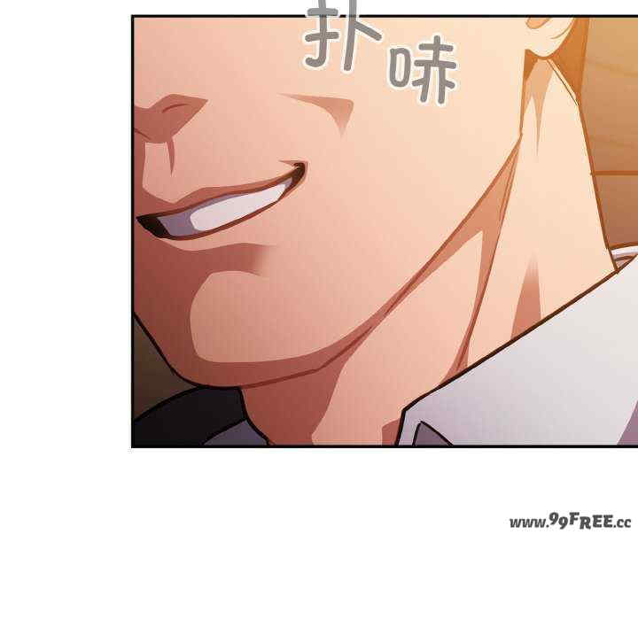 傻瓜病毒/傻傻病毒