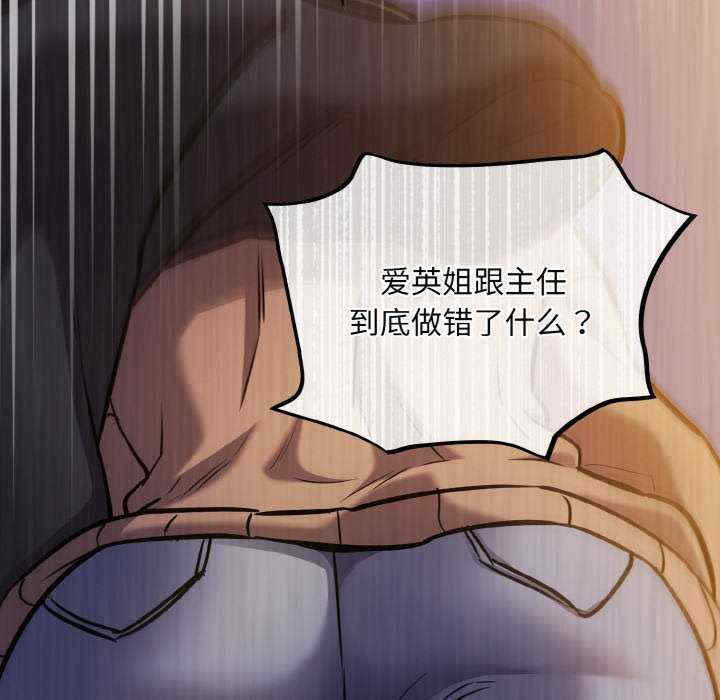 傻瓜病毒/傻傻病毒