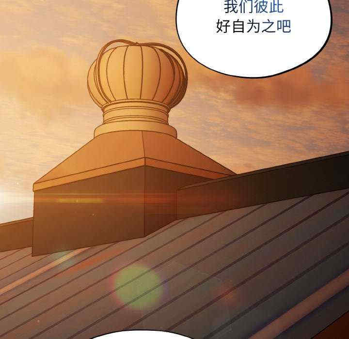 傻瓜病毒/傻傻病毒