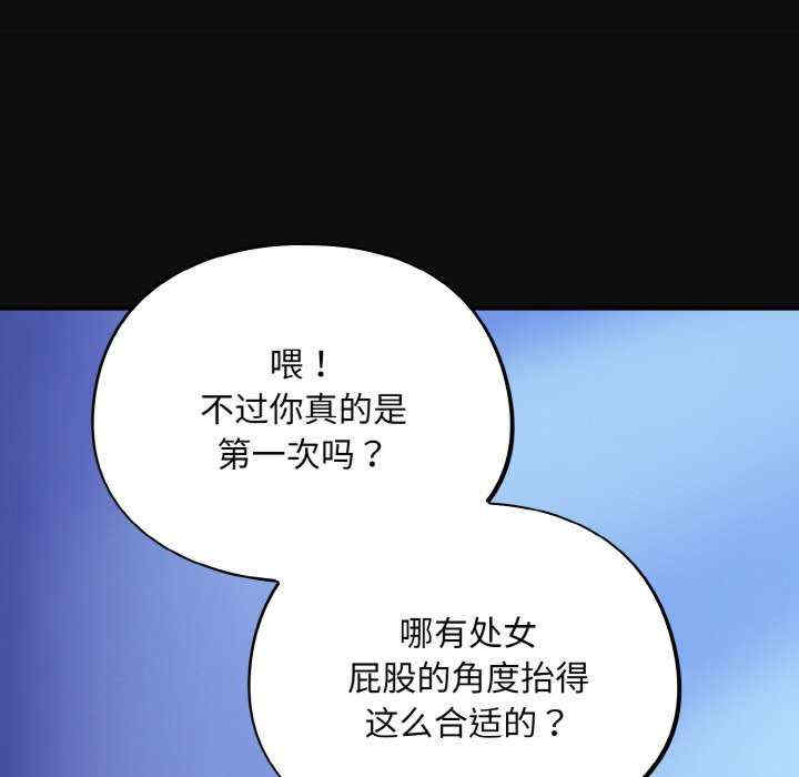 傻瓜病毒/傻傻病毒