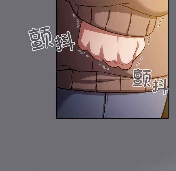 傻瓜病毒/傻傻病毒