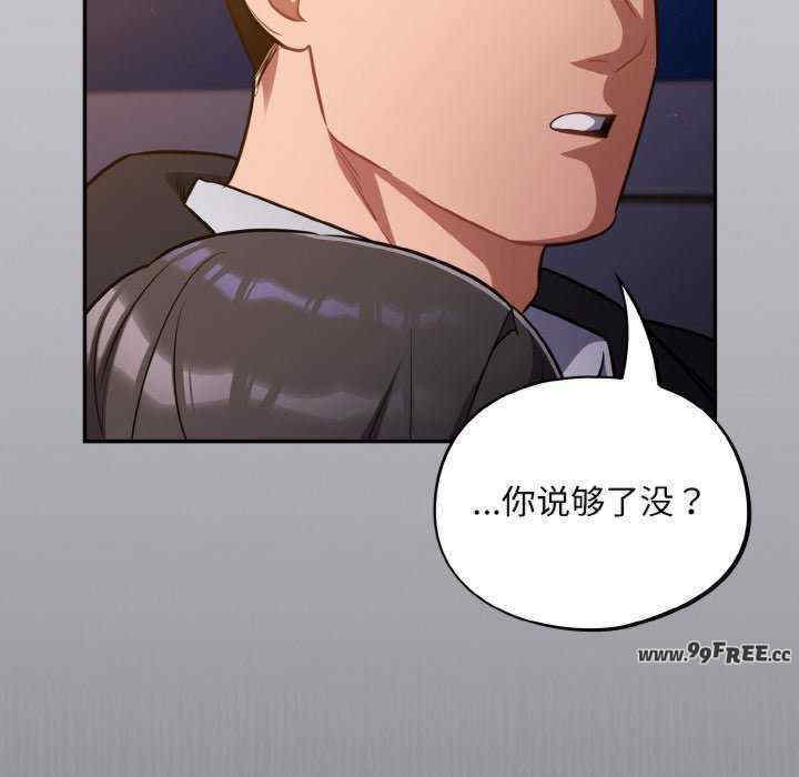 傻瓜病毒/傻傻病毒