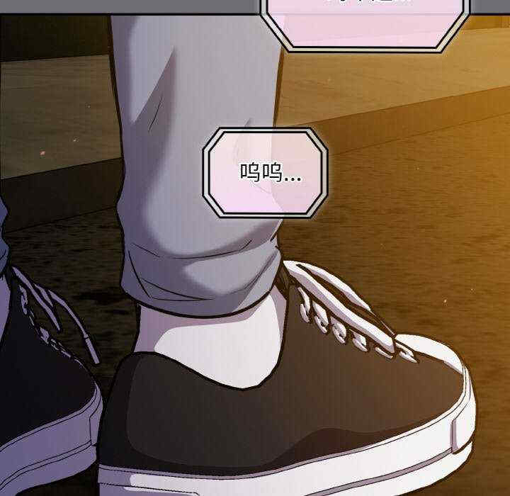 傻瓜病毒/傻傻病毒