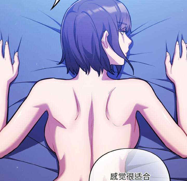 傻瓜病毒/傻傻病毒