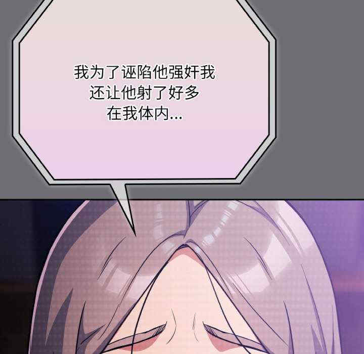 傻瓜病毒/傻傻病毒