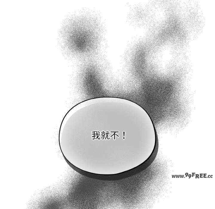 傻瓜病毒/傻傻病毒