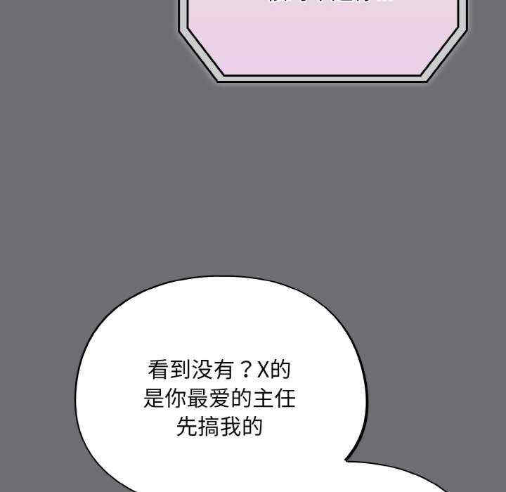 傻瓜病毒/傻傻病毒