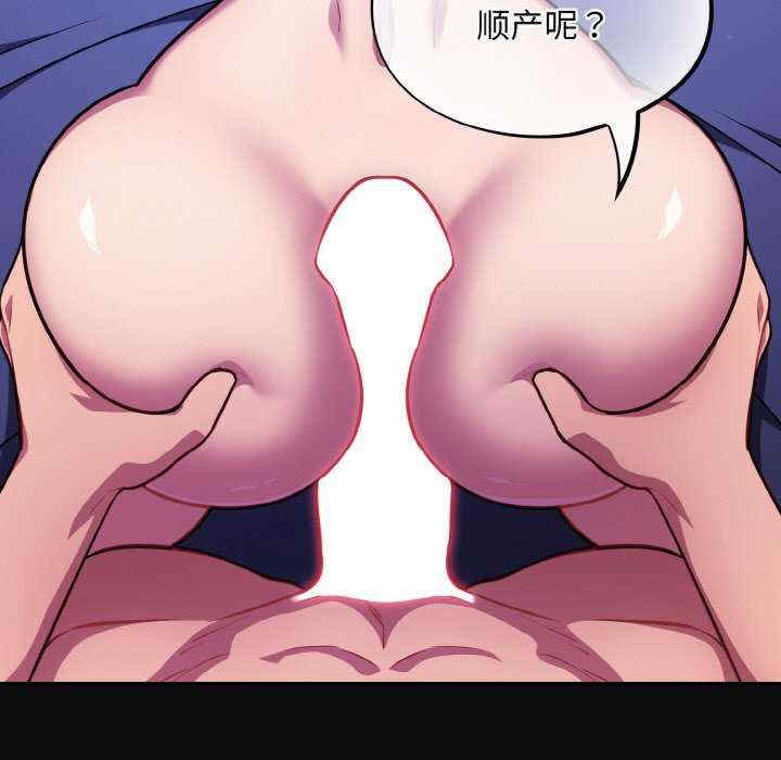 傻瓜病毒/傻傻病毒