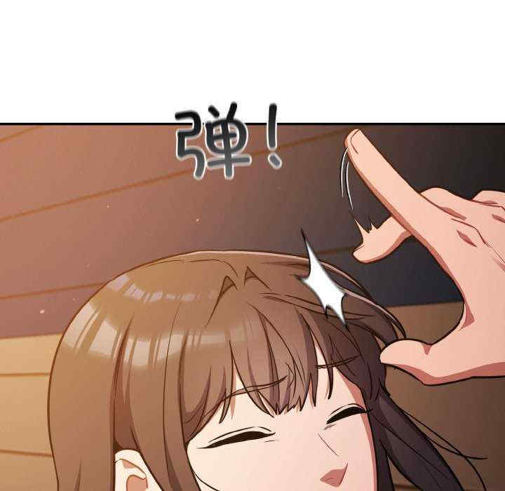 傻瓜病毒/傻傻病毒