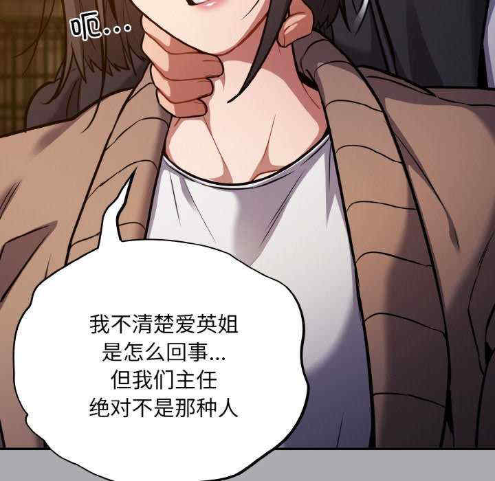 傻瓜病毒/傻傻病毒