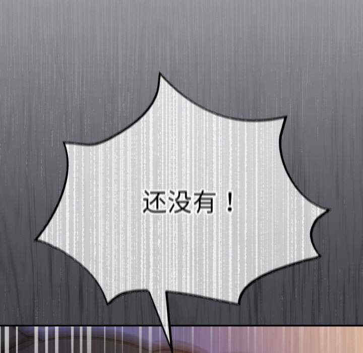 傻瓜病毒/傻傻病毒