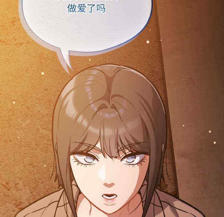 傻瓜病毒/傻傻病毒