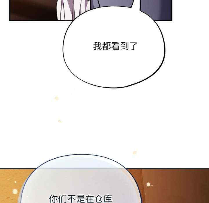 傻瓜病毒/傻傻病毒