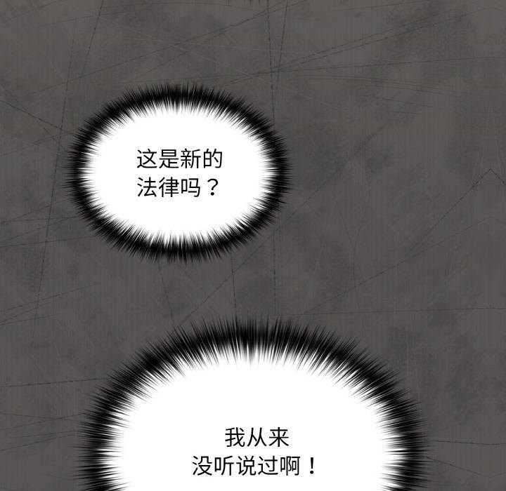 傻瓜病毒/傻傻病毒