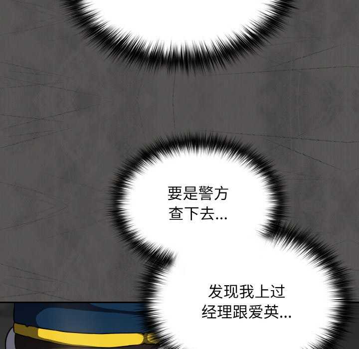 傻瓜病毒/傻傻病毒