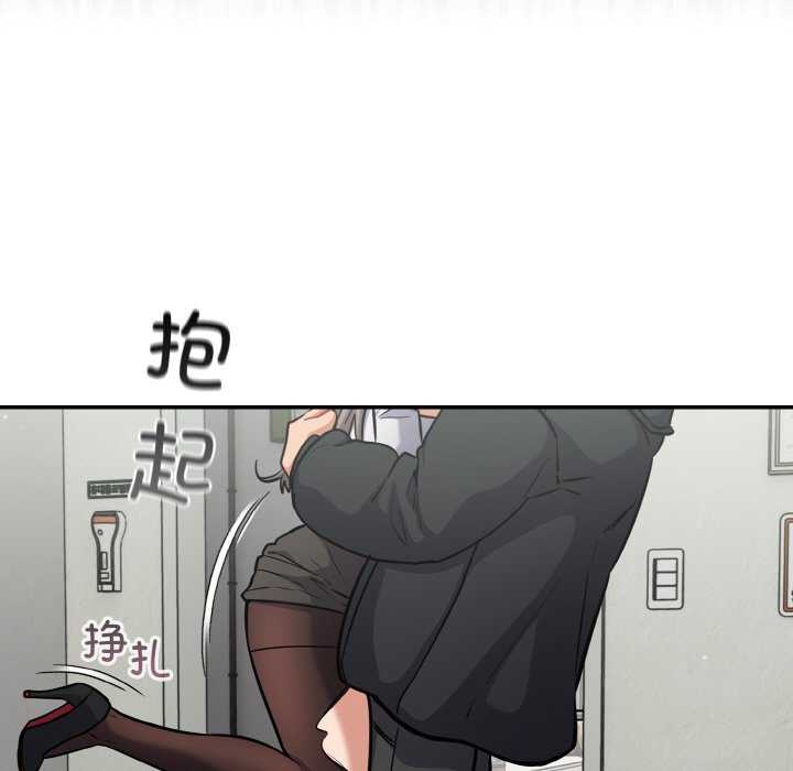 傻瓜病毒/傻傻病毒