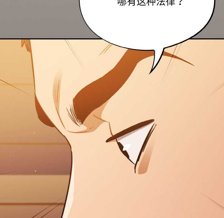 傻瓜病毒/傻傻病毒