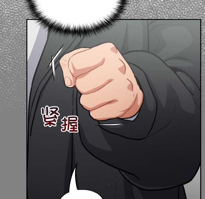 傻瓜病毒/傻傻病毒