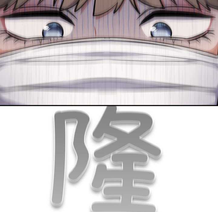 傻瓜病毒/傻傻病毒