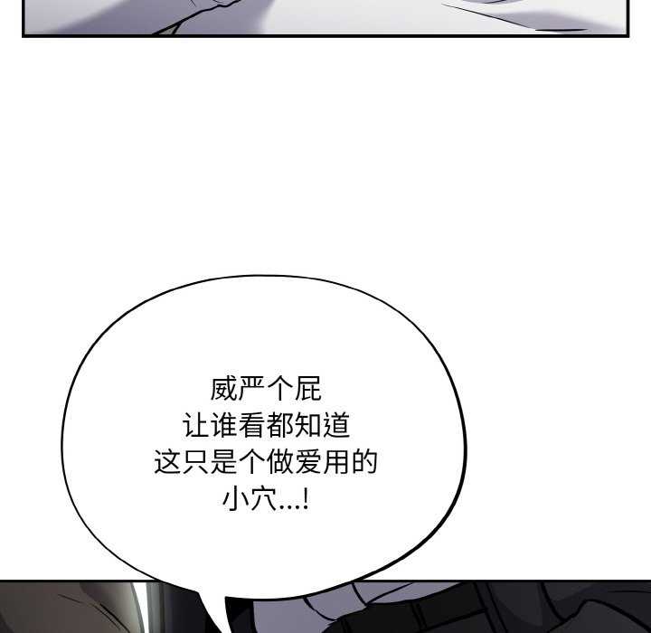 傻瓜病毒/傻傻病毒