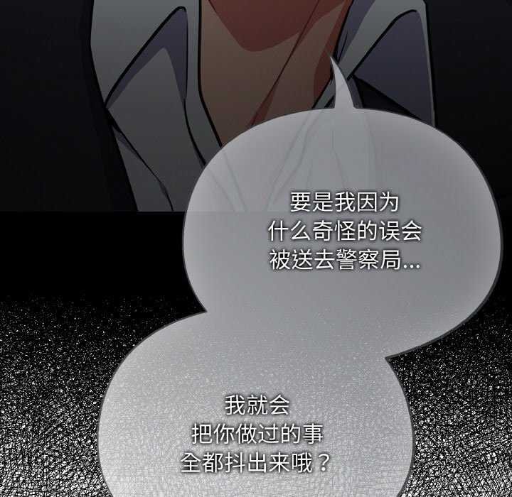 傻瓜病毒/傻傻病毒