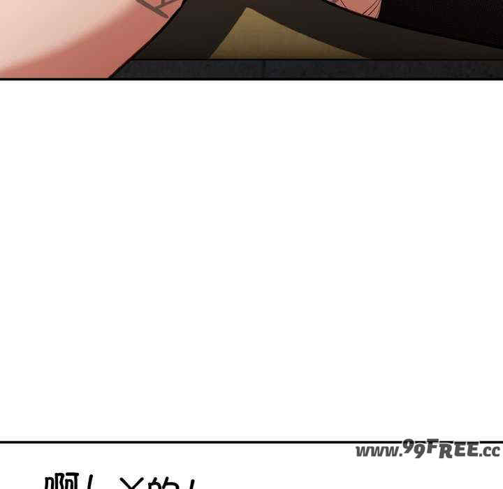 傻瓜病毒/傻傻病毒