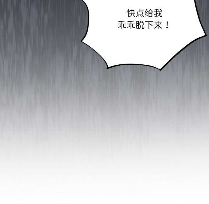 傻瓜病毒/傻傻病毒