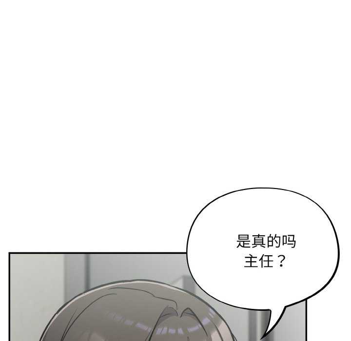 傻瓜病毒/傻傻病毒