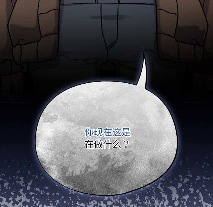 傻瓜病毒/傻傻病毒