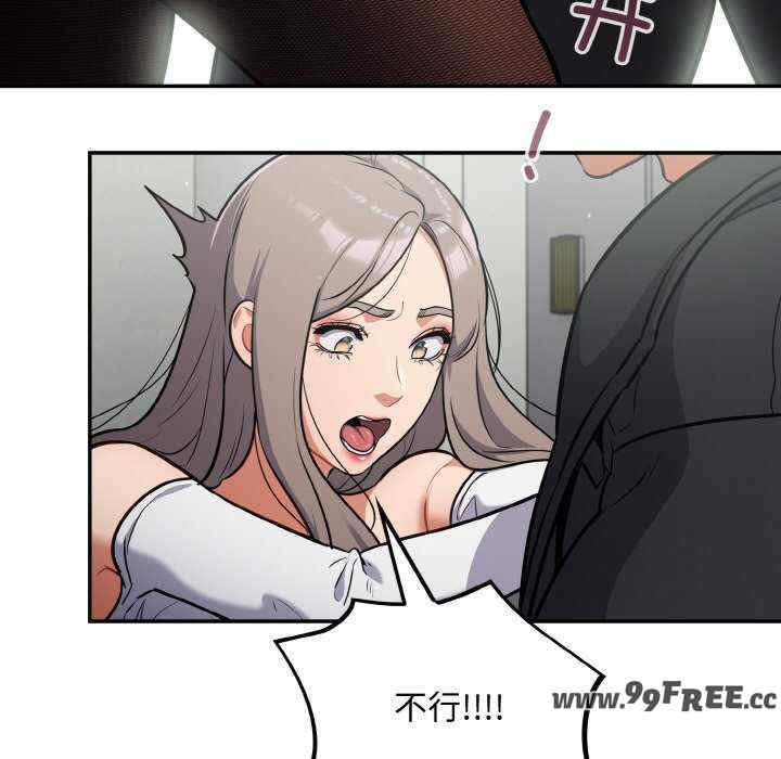 傻瓜病毒/傻傻病毒