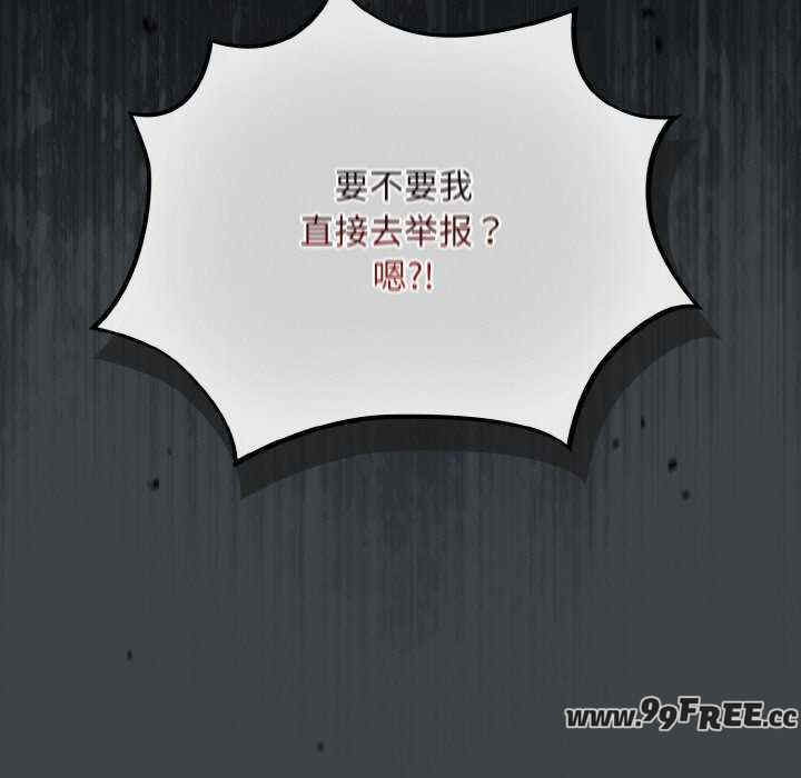 傻瓜病毒/傻傻病毒