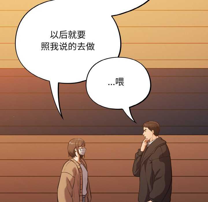 傻瓜病毒/傻傻病毒