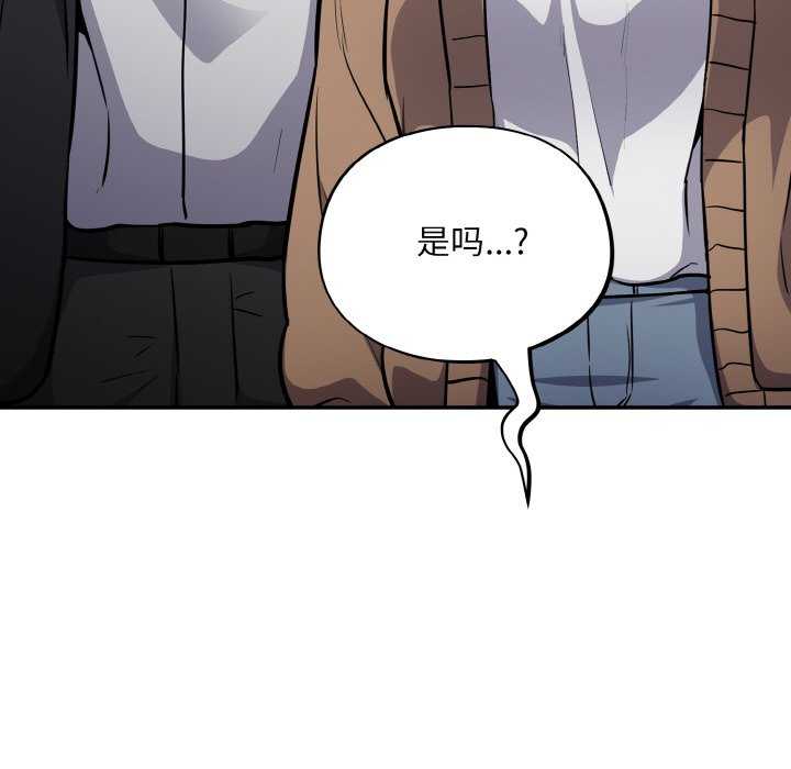 傻瓜病毒/傻傻病毒