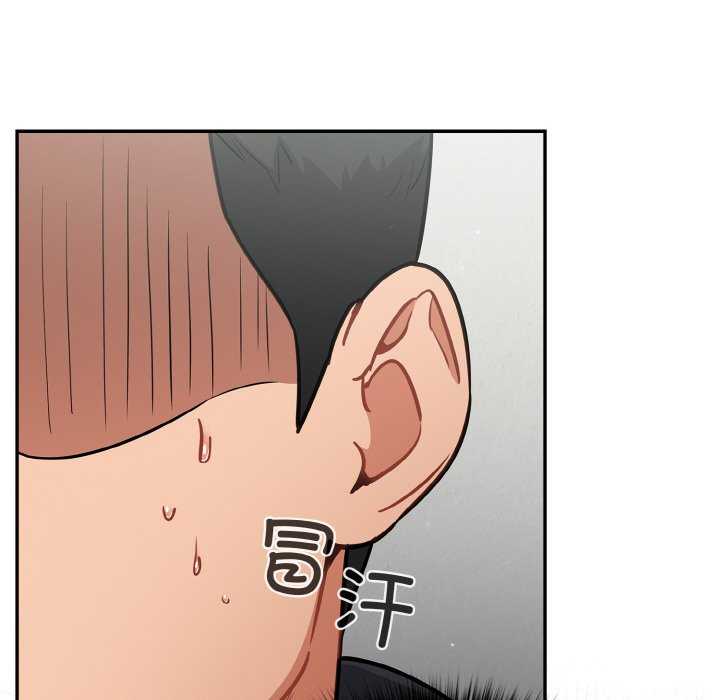 傻瓜病毒/傻傻病毒