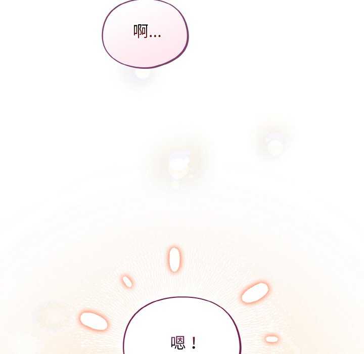 傻瓜病毒/傻傻病毒