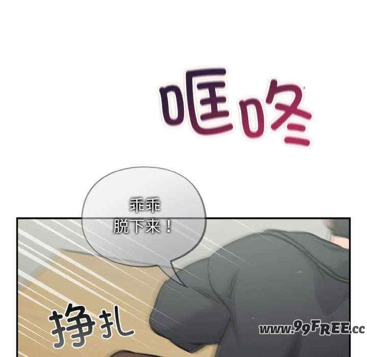 傻瓜病毒/傻傻病毒