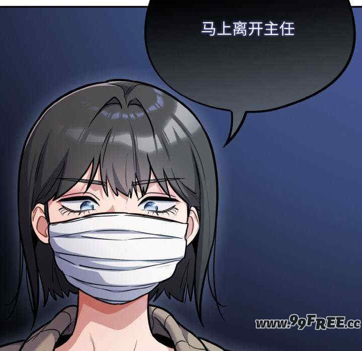 傻瓜病毒/傻傻病毒