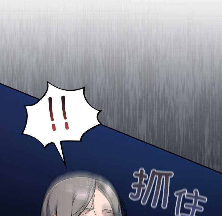 傻瓜病毒/傻傻病毒