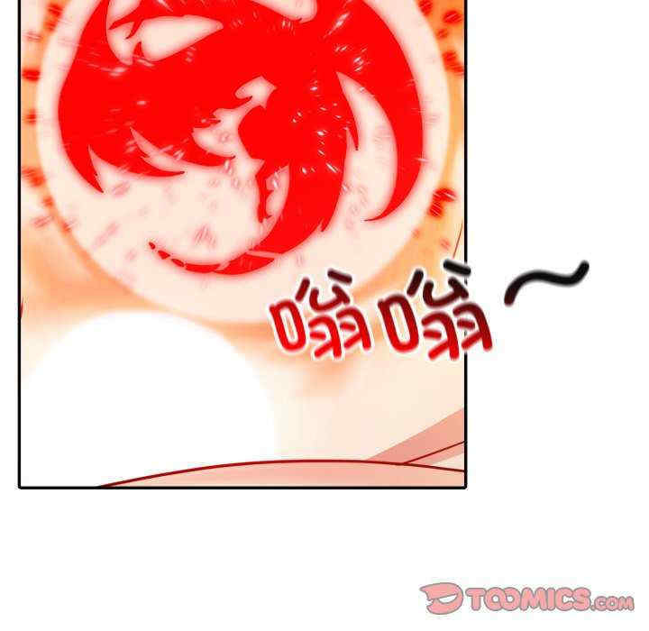 异世界骑士团长