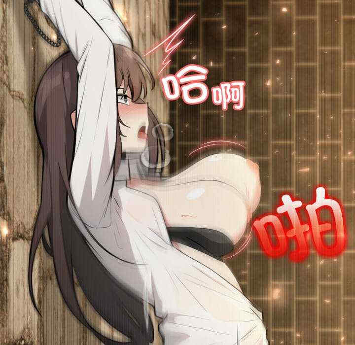 异世界骑士团长